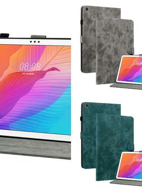 适用Huawei华为matepadT10S卡通皮套AGRK-W09平板壳w09防摔保护壳