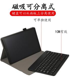 适用苹果ipad 5平板无线蓝牙键盘皮套保护外壳外套 mini1