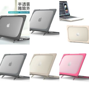 13.3寸A2251外套A2289保护套A2338外壳 适用Apple苹果MacBook pro