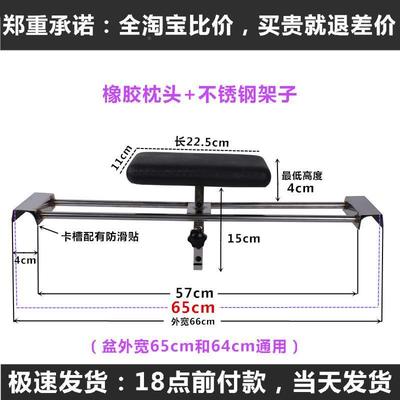 ，理店洗头发床头发廊泰发式洗头床枕配件洗头床头枕头垫理椅配件