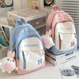 跨境研学包包小背包儿童出游旅游旅行双肩包女孩小学生外出春游轻