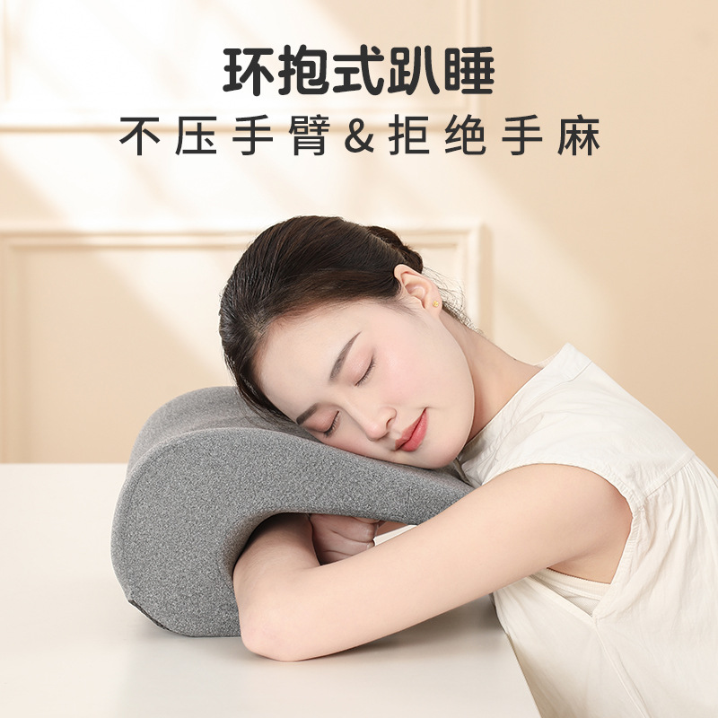 跨境代发专供午睡枕趴睡枕办公室
