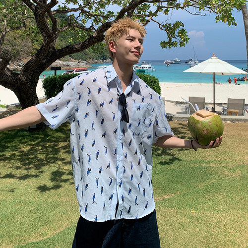 Holocene短袖印花衬衫男夏季度假