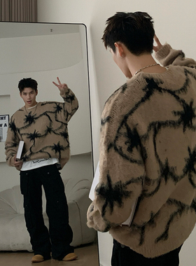 Holocene美式潮牌设计感提花圆领情侣毛衣宽松松弛慵懒风针织衫男