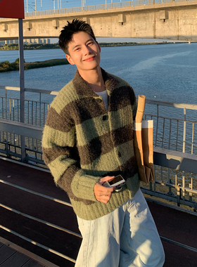 Holocene美式潮牌高级感加厚重磅条纹开衫毛衣男慵懒风休闲针织衫