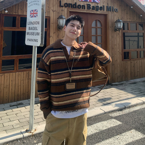 Holocene条纹Polo领毛衣