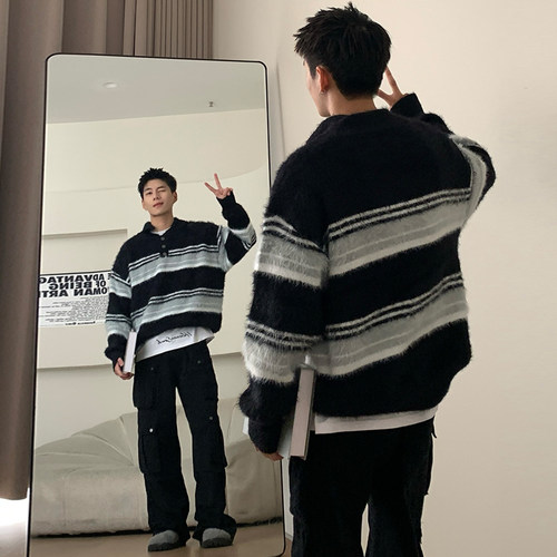 Holocene针织衫条纹毛衣