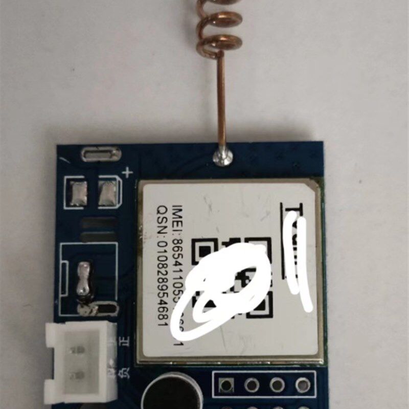 红外电子狗人体感应防盗报警器充电迎宾门铃拨打手机通知遥控店铺