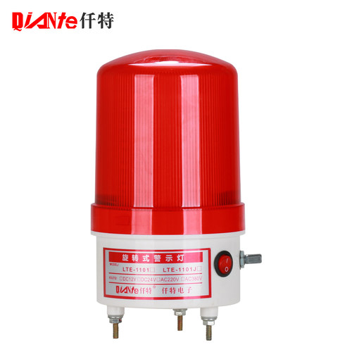 LTE-110f1J可调声光报警器 LED频闪警示灯12V 24V声音音量旋钮调