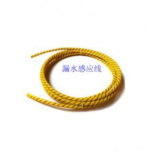 不定位漏水漏液报警控制器 RS485型 modbus RTU 开关量继电器输出