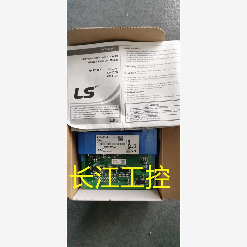 LS 通讯线和电池  K3P-07AS  K3P-07BS K3P-07CS全新原装 质保1年
