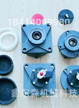 V1617803 V3630501 OPTIPOW105脉冲阀可调标准橡胶圈OPTIPOW105