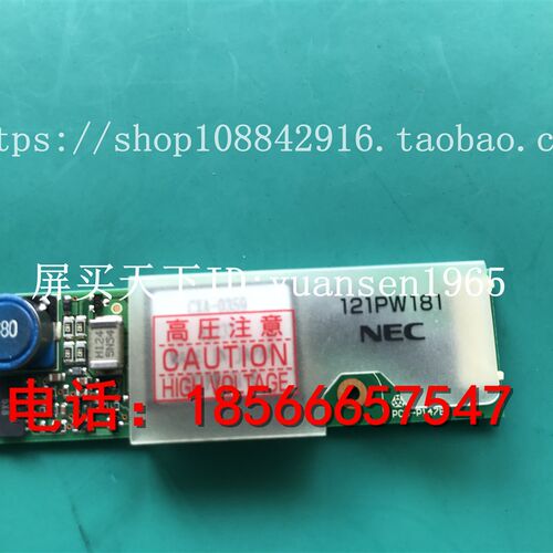 121PW181  104PW191 104PW161/201 84PW051/031 65PW061 104PW03F