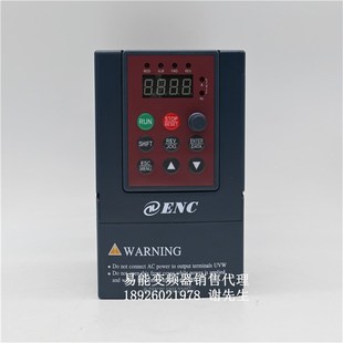 2S0015 2S0007 2S0022 4T0007 全新 EDS300变频器 4T0015 EDS300