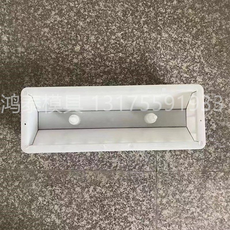 停车位限位器水泥塑料模具 车挡 地下车库挡车混凝土预制模具