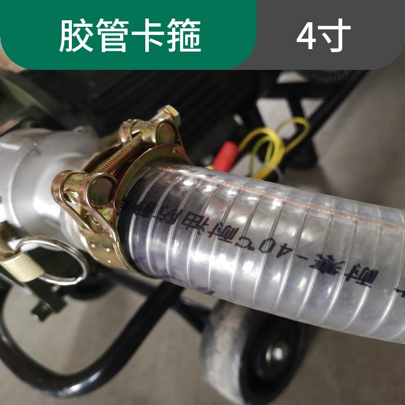 卸油管防静电硅胶管透明防冻耐酸碱E输油编制管柴汽油复合钢丝软