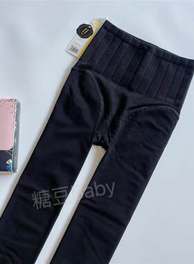 纤之秀瘦腰精高腰提臀压力瘦腿薄绒紧身哑光打底连裤袜瘦瘦袜秋冬