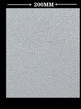 灰色单面橘皮纹ABS花纹塑料板黑色粗纹/磨砂板Q白色圆点荔枝纹板