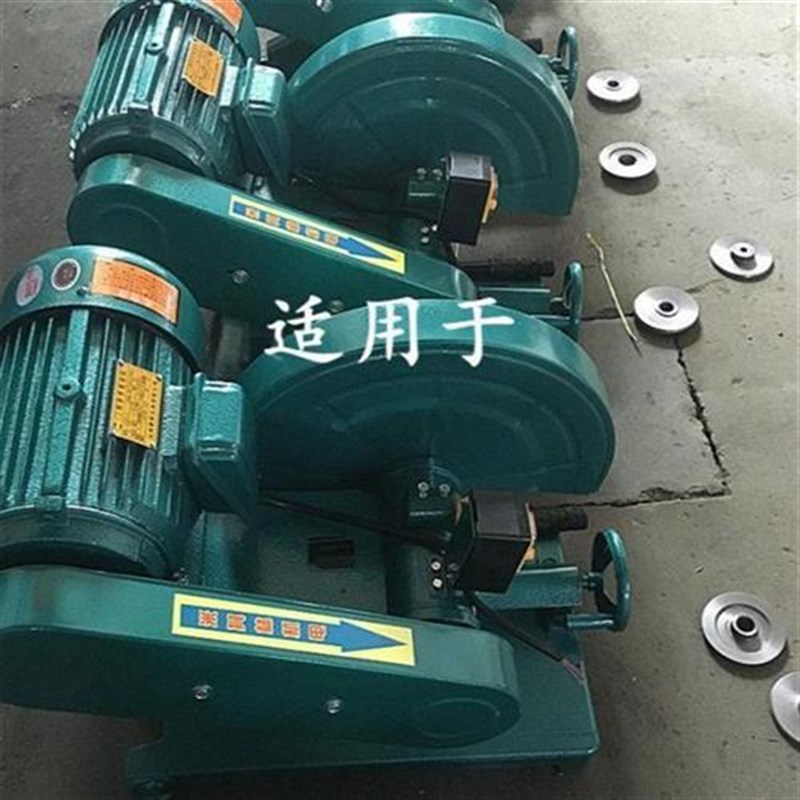 罩皮带罩罩壳皮带保护罩砂轮护罩包邮用400切割机配件切割机砂轮