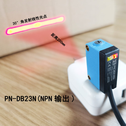 方形距离设定型激光漫反射式光电开关传感器E3Z-LS61 CX-442/444