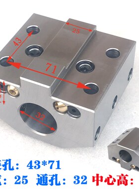 三和数控刀座东部大森斜轨伺服刀塔镗孔刀夹套金刚心端面宇林车床