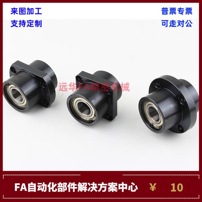BGFCYBA6002903DD-LS