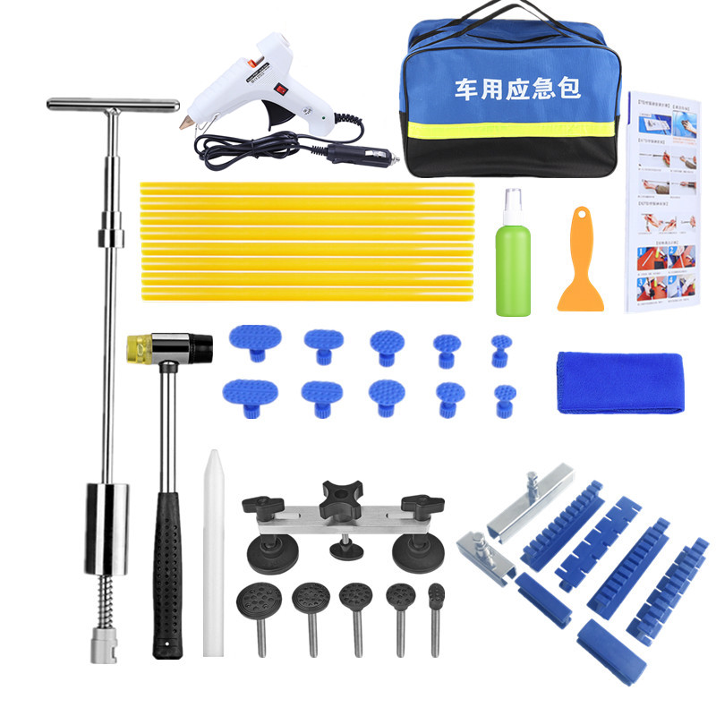 汽车凹陷修复工具车p身凹凸痕维修拉拔器免钣金拉排修复器套装