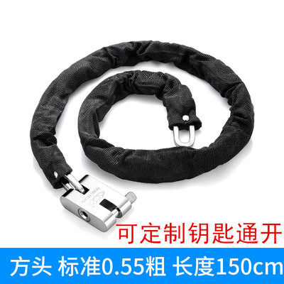 加长款加粗户外防水防锈链条锁门锁自行车防盗门大门锁车锁电动车