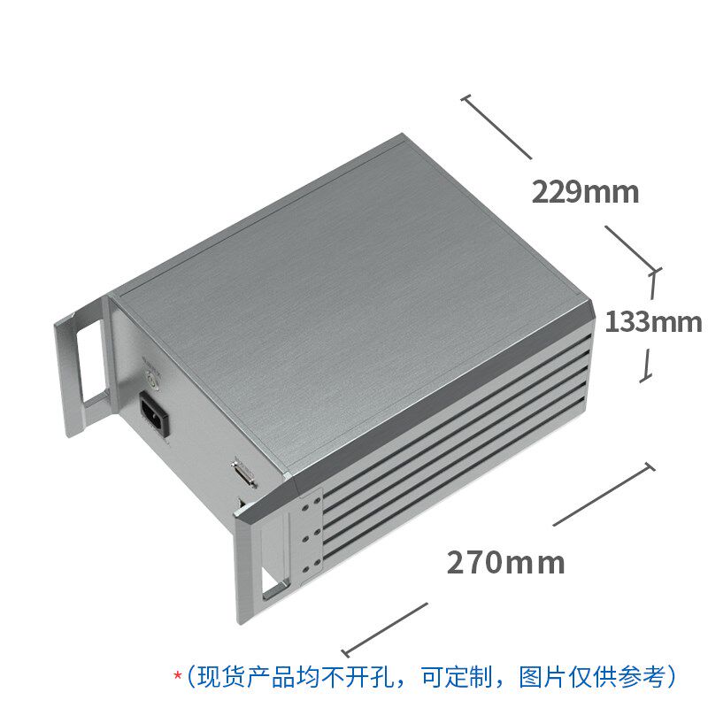 3U铝型材机箱定做铝合金仪器仪表服务器箱体全铝电路板测试铝外壳