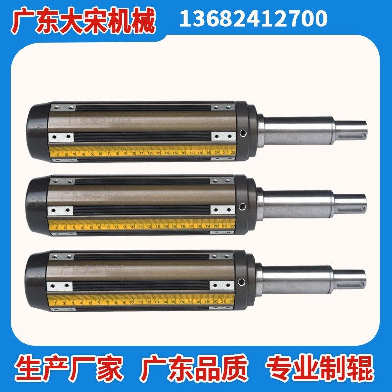 气胀轴气涨套膨胀轴涨紧轴手动涨轴机械手胀轴滑差轴键条瓦片通条