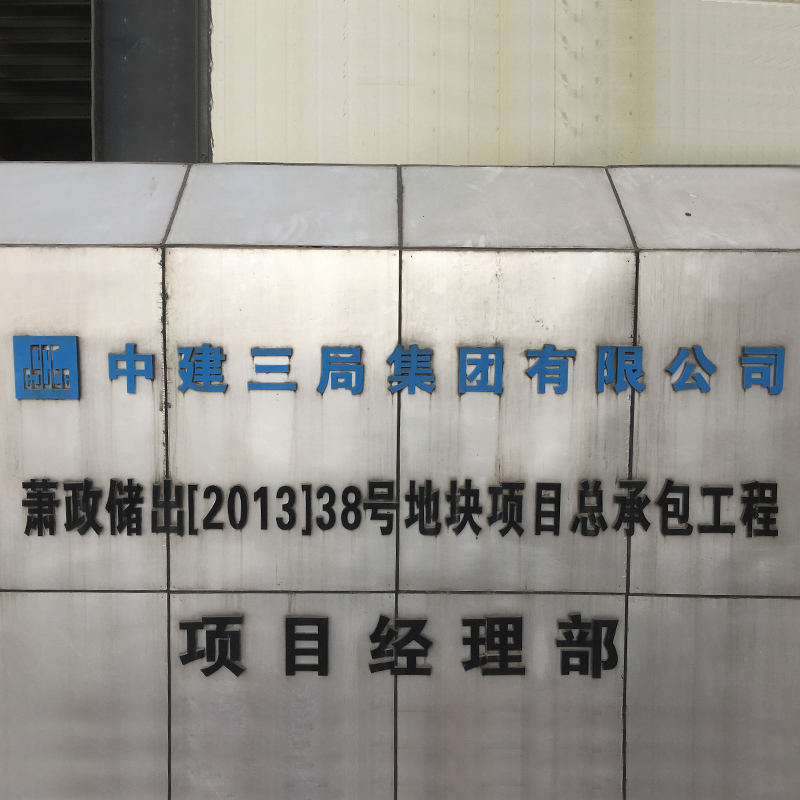手摇泵SH-38人防地下室SH-50船用手动丝扣款法兰式验收资料齐全