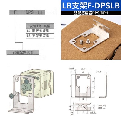 数显压力开关DPSN1-01-020-N/DPSP1-10-02-P真空气压表亚德客型