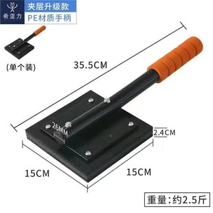 瓷砖拍打板铺贴地砖工具大号加厚橡胶拍板装修神器新款橡皮锤锤子