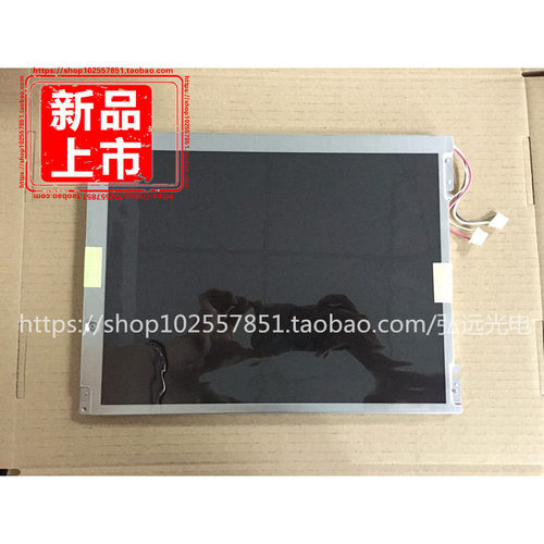 深圳现货 原装夏普12.1寸LQ121S1LG55/LG45/51液晶屏