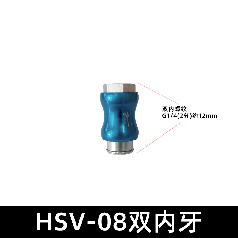 HSV-06/08/10/15气动手滑阀手推控制气阀滑动开关2分3分4分排气阀