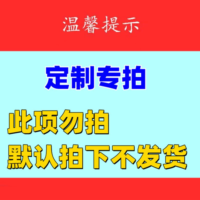 全自动圆木断木锯小型方木切段机原木截断锯小型断料机木工断木机