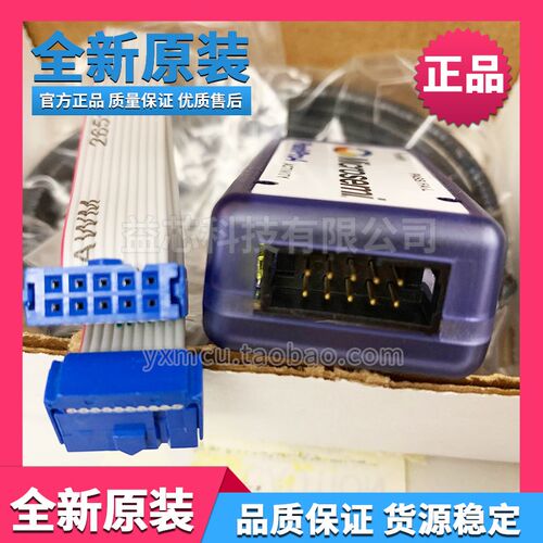 ACTEL Flashpro5烧录器原装Microsemi下载器实验器材