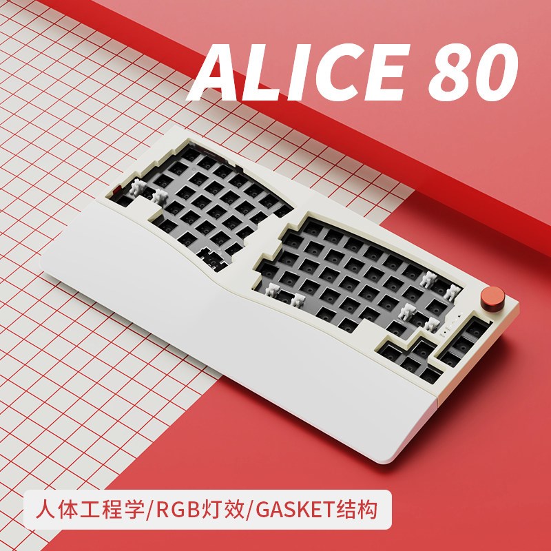 VTER/Feker Alice80客制化人体工学带3%坡度机械键盘办公打字图片