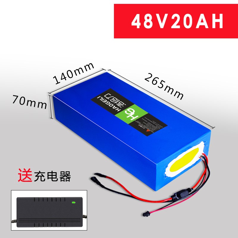 哈雷电动车锂电池60V12Ah20Ah72V48V启牛沃趣小踏板车大容量电瓶