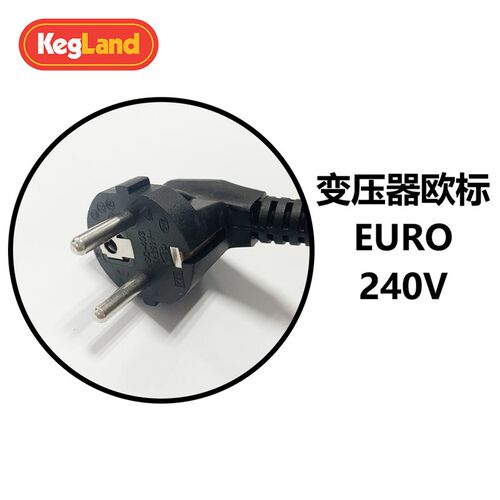 精酿 温控器 RAPT 温度电源控制盒  KL22927 KegLand