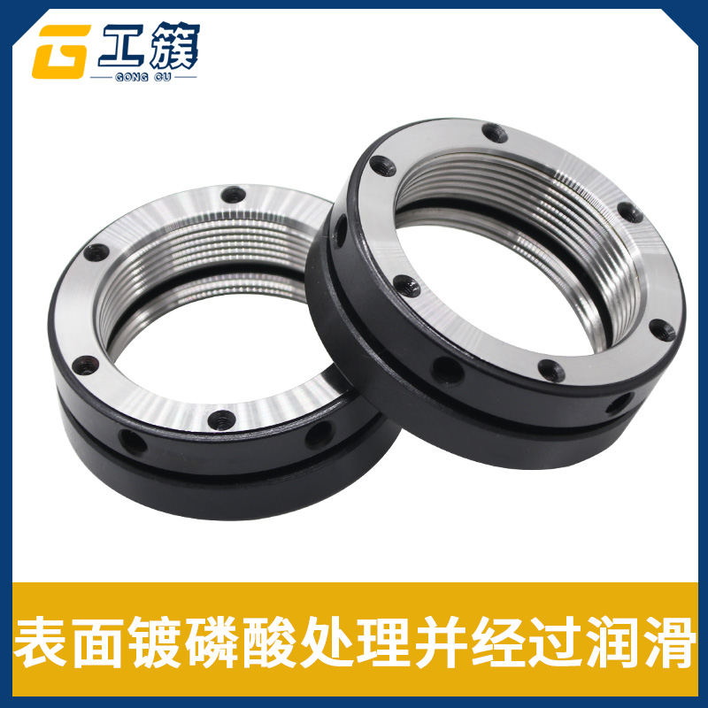 K型轴向精密锁紧螺母 圆形防松止退自锁定螺帽机床滚珠丝杠承螺母