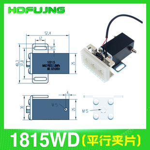 气动气缸1210PT/WD抱持治具小型迷你气缸机械手配件抱具气缸
