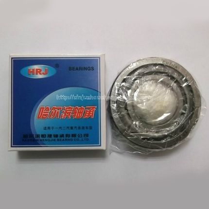 圆锥滚子轴承33216X2哈尔滨恒捷7816E尺寸内径80外径140厚45mm