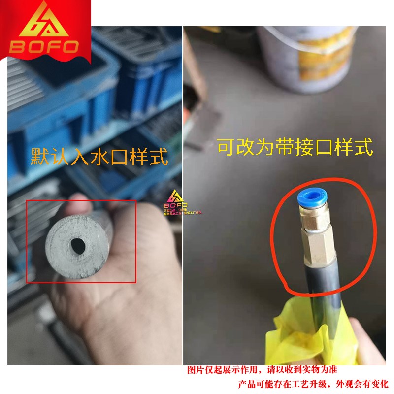 钨钢内冷反刀刀杆 E08K/E08M/E10K/E1B2Q/E14R/E16Q/E18S -STUPL0