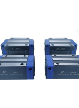 进口罗思特ROUST直线导轨滑块ROM/KOM/POM15/POU20B/25/30/35