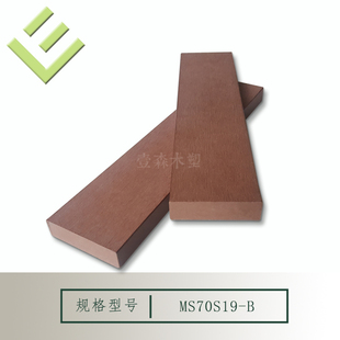 塑木地板围栏实心条木塑格栅护栏栅栏户外防腐桌椅凳条护栏花箱板