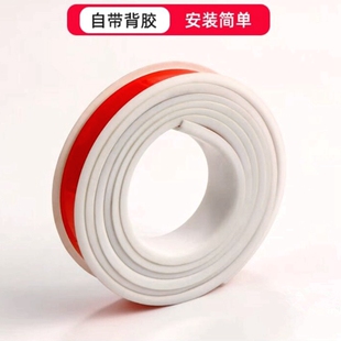 U型自贴封边卡条厨柜餐桌圆桌衣柜软包边木工免漆板材带胶收边条