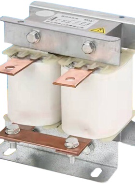 直流平波电抗器DCL55-400KW调速器变频器变流器专用电抗器铜铝定