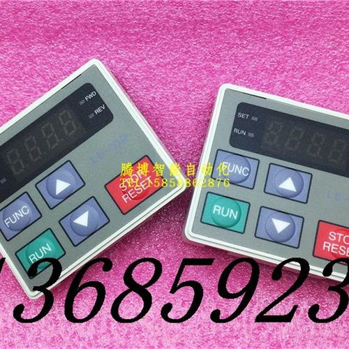 100%全新LS/变频器面板 LE-100产电LS变频器IG5系列质保1年
