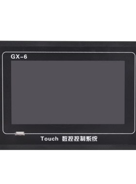 中英文可编程1-6轴步进伺服电机控制器 7寸运动控制系统PLC一体机